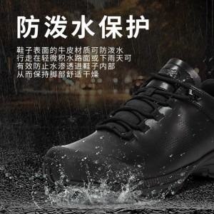 悍戈突击者战术通勤靴低帮皮鞋透气舒适黑色皮鞋男鞋35006