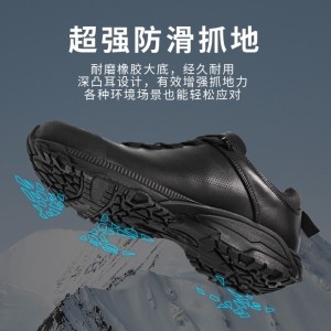悍戈突击者战术通勤靴低帮皮鞋透气舒适黑色皮鞋男鞋35006