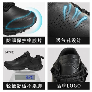 悍戈突击者战术通勤靴低帮皮鞋透气舒适黑色皮鞋男鞋35006